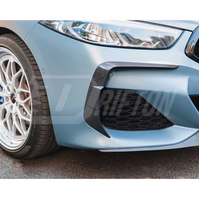 X Style Dry Carbon Fiber Front Canards For BMW 8 Series G14 G15 G16 2018-2025