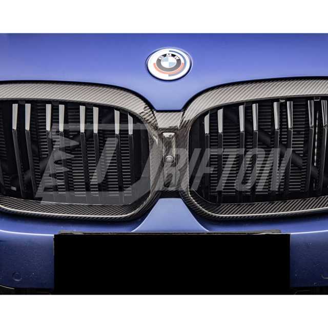 Dry Carbon Fiber Replacement Front Grille For BMW F97 X3M F98 X4M LCI 2019-2024