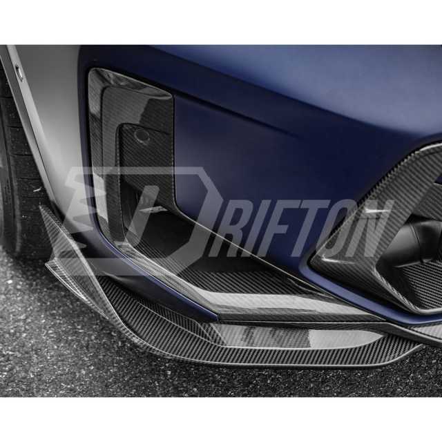 SQ Style Dry Carbon Fiber Front Vent Cover Trims For BMW F97 X3M F98 X4M LCI 2022-2024
