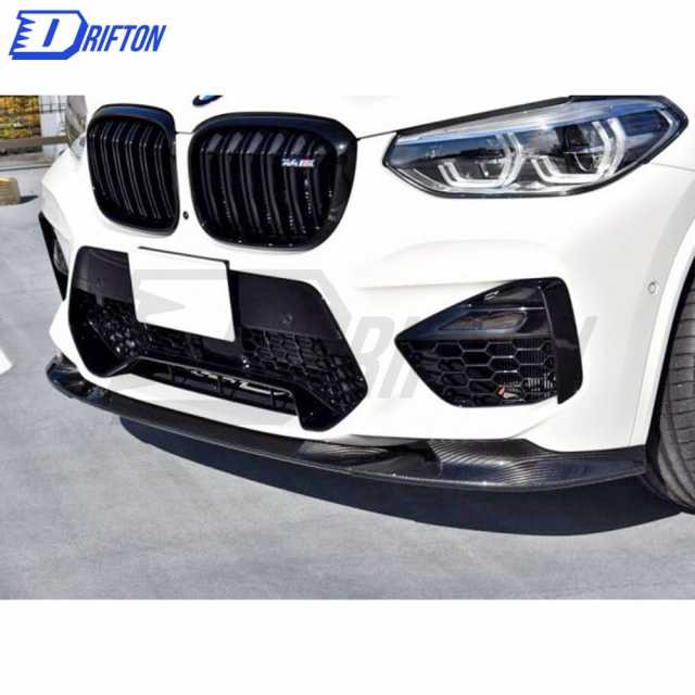 3D Style Carbon Fiber Front Lip For BMW F97 X3M F98 X4M 2019-2021