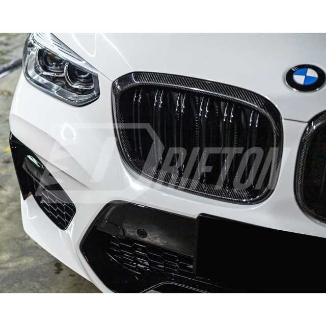 Dry Carbon Fiber Front Grille For BMW F97 X3M F98 X4M 2019-2021