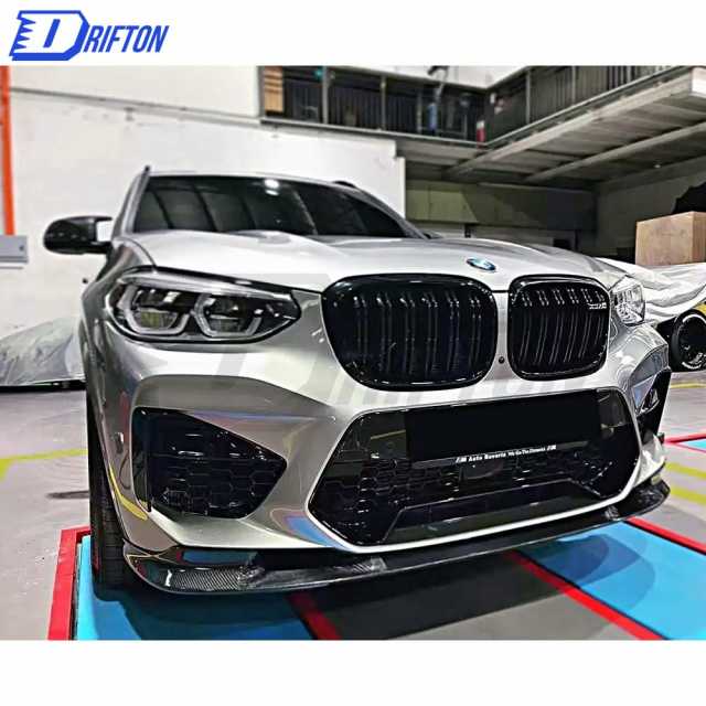 3D Style Carbon Fiber Front Lip For BMW F97 X3M F98 X4M 2019-2021