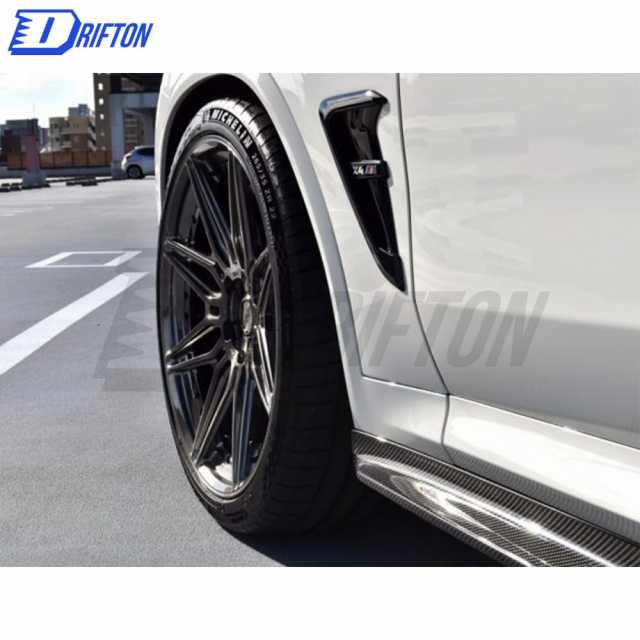 3D Style Carbon Fiber Side Skirt For BMW F97 X3M F98 X4M 2019-2021