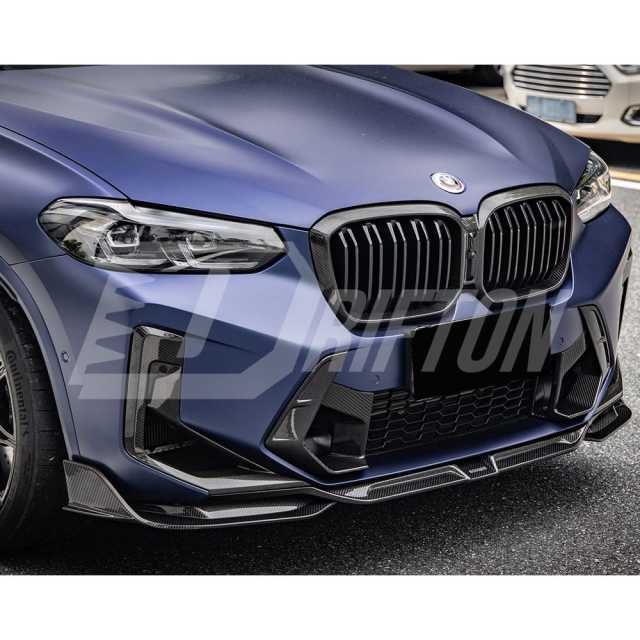 SQ Style Dry Carbon Fiber Front Lip For BMW F97 X3M F98 X4M LCI 2022-2024