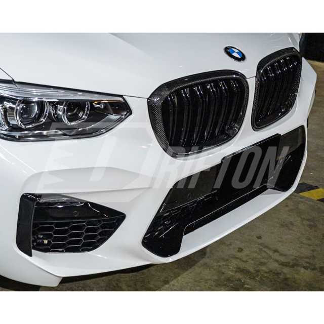 Dry Carbon Fiber Front Grille For BMW F97 X3M F98 X4M 2019-2021