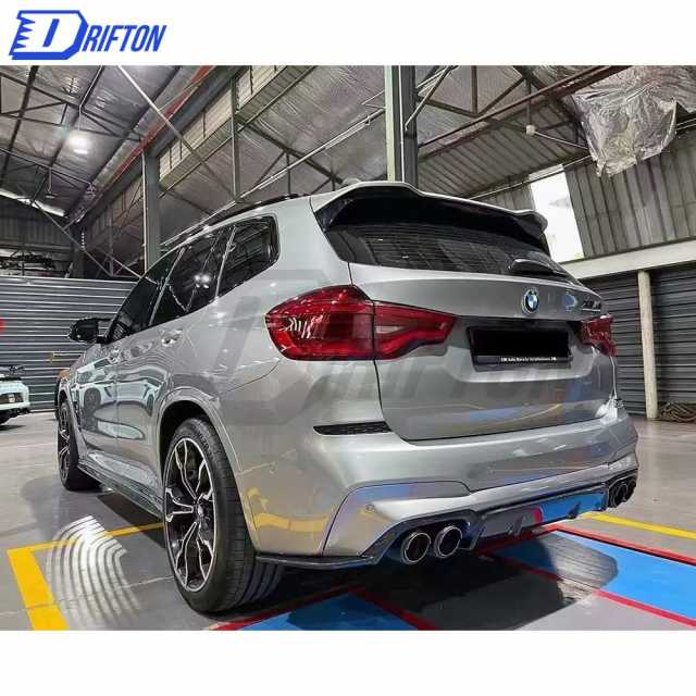 3D Style Carbon Fiber Aero Kit For BMW F97 X3M 2019-2021