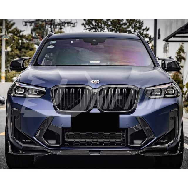 SQ Style Dry Carbon Fiber Front Lip For BMW F97 X3M F98 X4M LCI 2022-2024