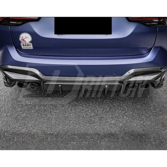 SQ Style Dry Carbon Fiber Rear Diffuser For BMW F97 X3M LCI 2022-2024