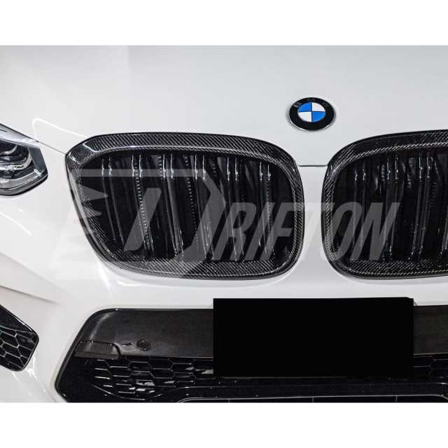 Dry Carbon Fiber Front Grille For BMW F97 X3M F98 X4M 2019-2021