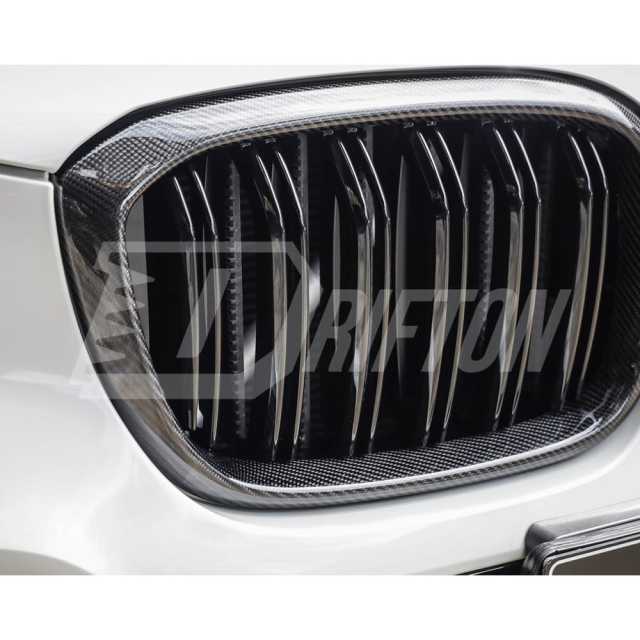 Dry Carbon Fiber Front Grille For BMW F97 X3M F98 X4M 2019-2021