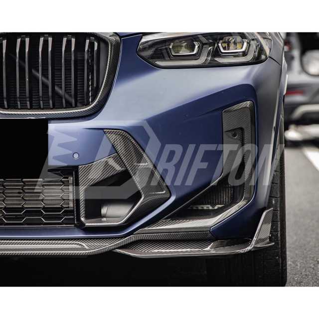 SQ Style Dry Carbon Fiber Front Lip For BMW F97 X3M F98 X4M LCI 2022-2024