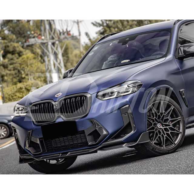 SQ Style Dry Carbon Fiber Front Lip For BMW F97 X3M F98 X4M LCI 2022-2024