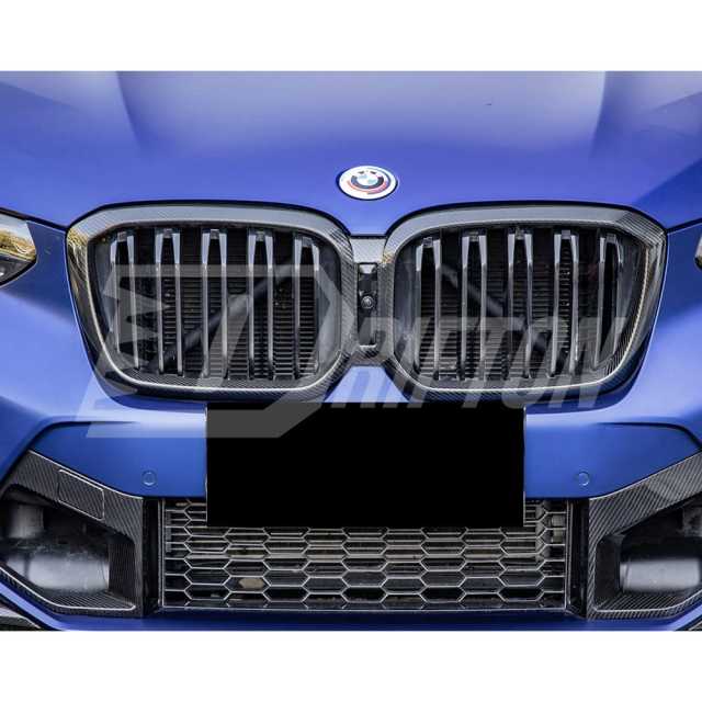 Dry Carbon Fiber Replacement Front Grille For BMW F97 X3M F98 X4M LCI 2019-2024