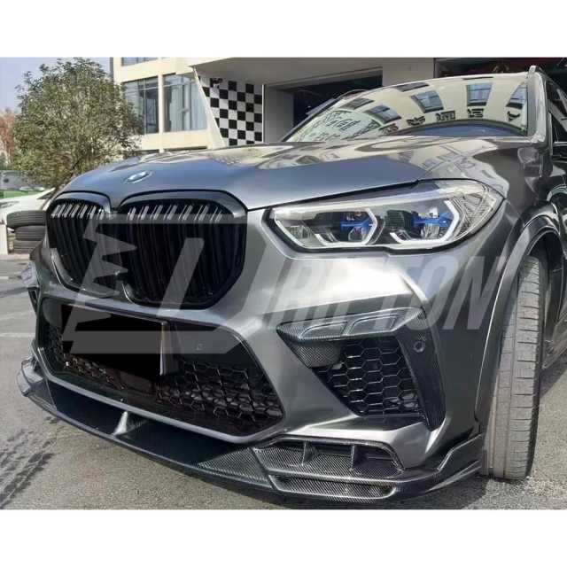 LD Style Carbon Fiber Front Lip For BMW F95 X5M 2019-2023