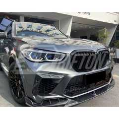 LD Style Carbon Fiber Front Lip For BMW F95 X5M 2019-2023