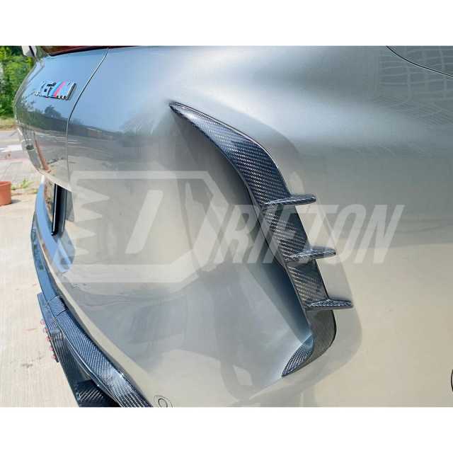 LD Style Carbon Fiber Rear Bumper Canards For BMW F96 X6M 2019-2023