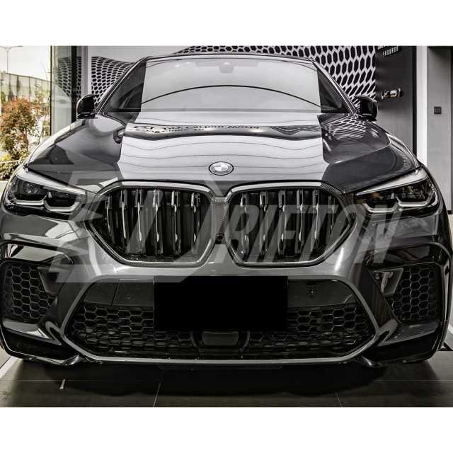 Double Slat Style Dry Carbon Fiber Front Bumper Grille For BMW F96 X6M 2019-2023