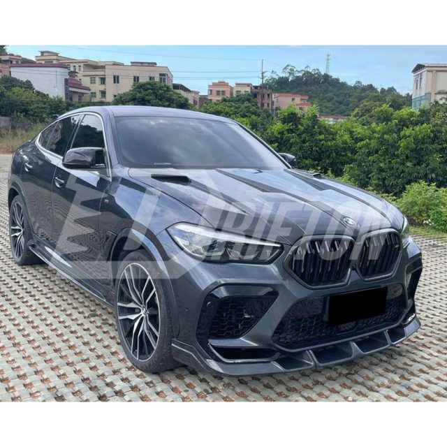 LD Style Carbon Fiber Hood For BMW F95 X5M 2019-2023