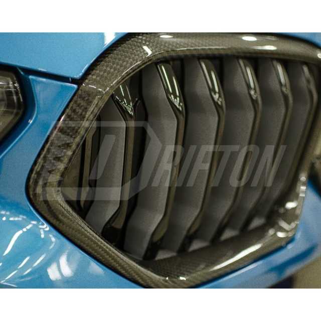 Single Slat Style Dry Carbon Fiber Front Bumper Grille For BMW F96 X6M 2019-2023