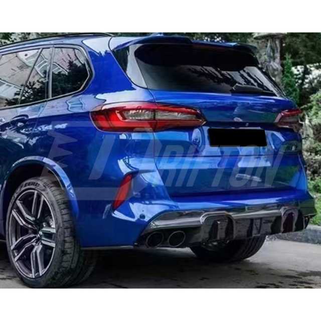 Manhart Style Dry Carbon Fiber Rear Diffuser For BMW F95 X5M 2019-2023