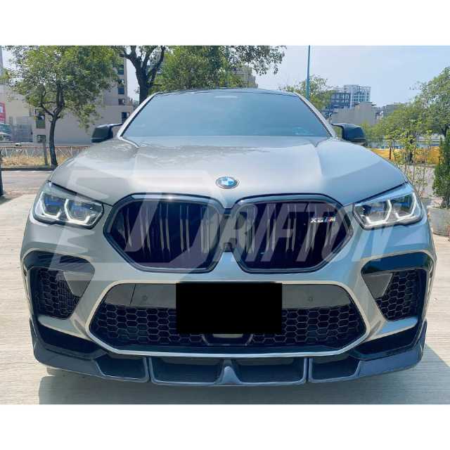 LD Style Carbon Fiber Front Lip For BMW F96 X6M 2019-2023