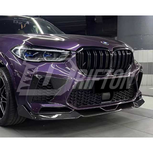 RNG Style Carbon Fiber Front Lip For BMW F95 X5M 2019-2023