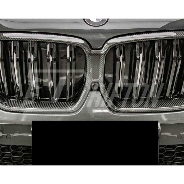 Double Slat Style Dry Carbon Fiber Front Bumper Grille For BMW F96 X6M 2019-2023
