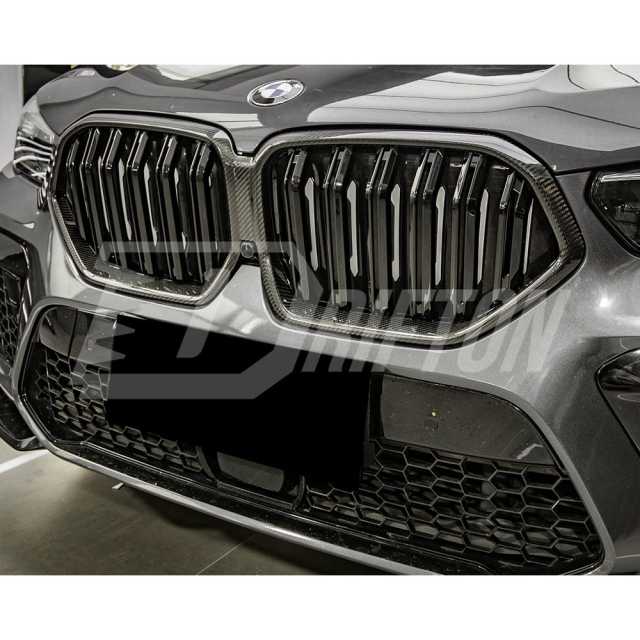 Double Slat Style Dry Carbon Fiber Front Bumper Grille For BMW F96 X6M 2019-2023
