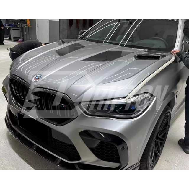 LD Style Carbon Fiber Hood For BMW F95 X5M 2019-2023