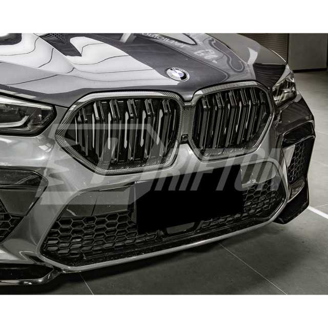 Double Slat Style Dry Carbon Fiber Front Bumper Grille For BMW F96 X6M 2019-2023