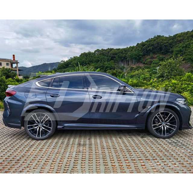 LD Style Carbon Fiber Aero Body Kit For BMW F96 X6M 2019-2023