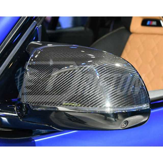 Dry Carbon Fiber Replacement Side Mirror Cover For BMW F96 X6M 2019-2023