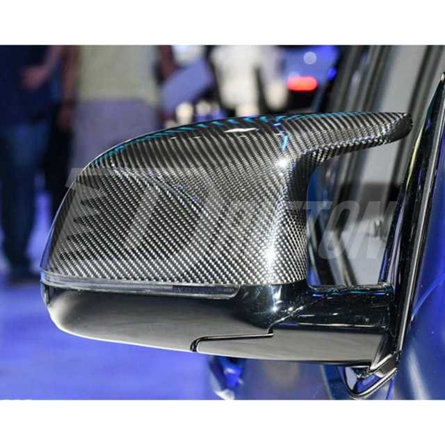 Dry Carbon Fiber Replacement Side Mirror Cover For BMW F96 X6M 2019-2023
