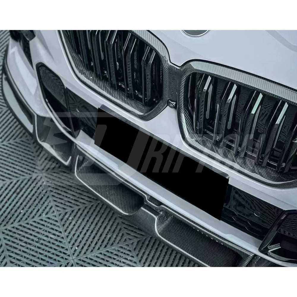 LD Style Carbon Fiber Front Lip For BMW X6 G06 2019-2023