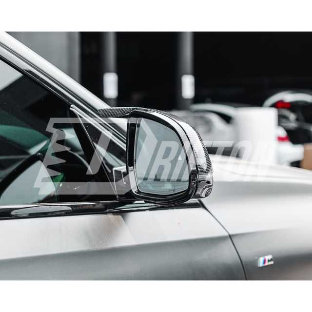 M Style Dry Carbon Fiber Replacement Side Mirror Cap For BMW X6 G06 2019-2023