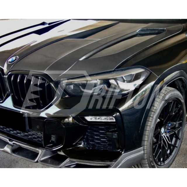 LD Style Carbon Fiber Hood For BMW X6 G06 2019-2023