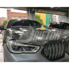 LD Style Carbon Fiber Hood For BMW X6 G06 2019-2023