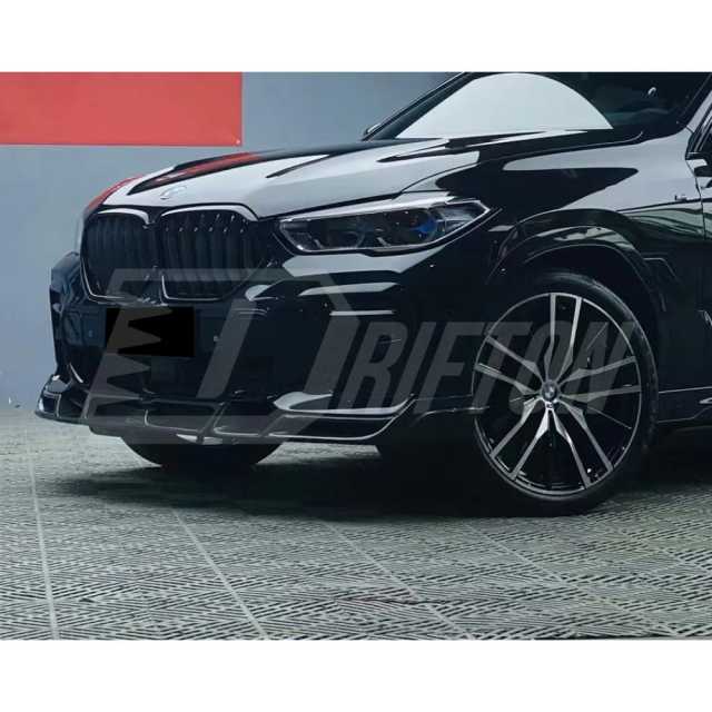 LD Style Carbon Fiber Front Lip For BMW X6 G06 2019-2023