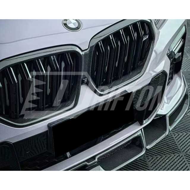 LD Style Carbon Fiber Front Grille For BMW X6 G06 2019-2023