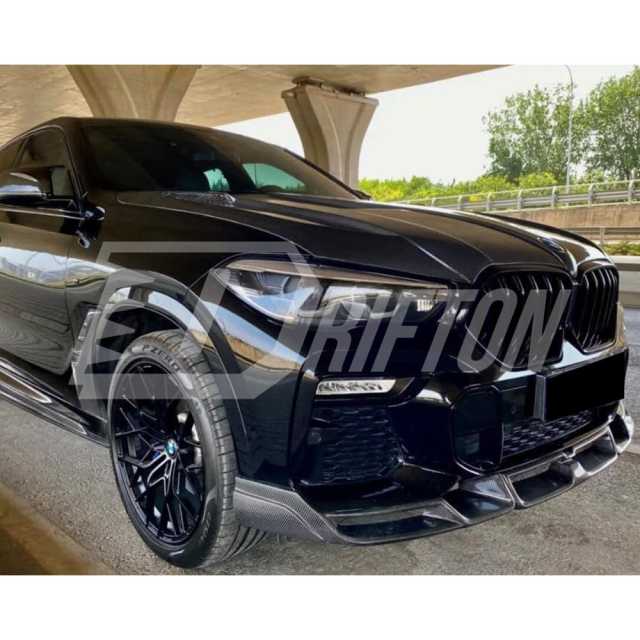 LD Style Carbon Fiber Aero Body Kit For BMW X6 G06 2019-2023