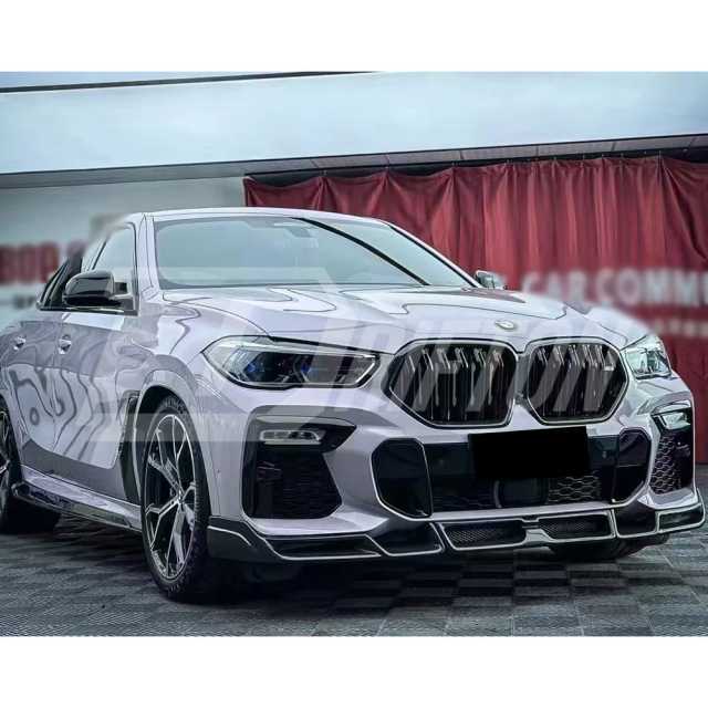 LD Style Carbon Fiber Side Skirt For BMW X6 G06 2019-2023