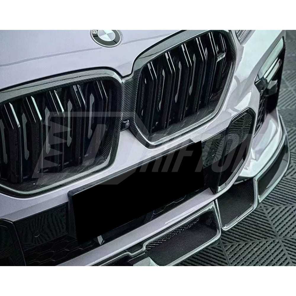 LD Style Carbon Fiber Front Lip For BMW X6 G06 2019-2023