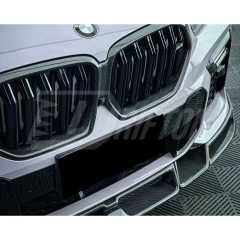 LD Style Carbon Fiber Front Lip For BMW X6 G06 2019-2023