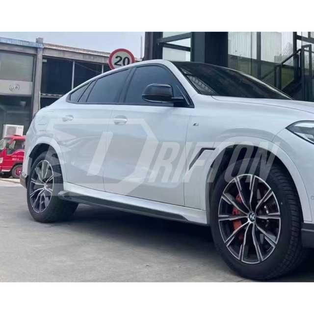 LD Style Carbon Fiber Side Skirt For BMW X6 G06 2019-2023