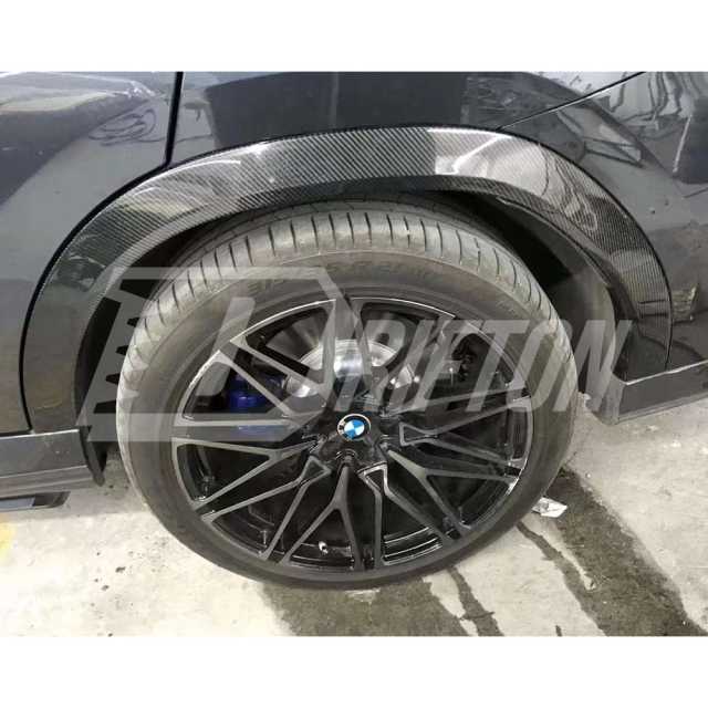 Carbon Fiber Wide Fender Wheel Flare Trim For BMW X6 G06 2019-2023