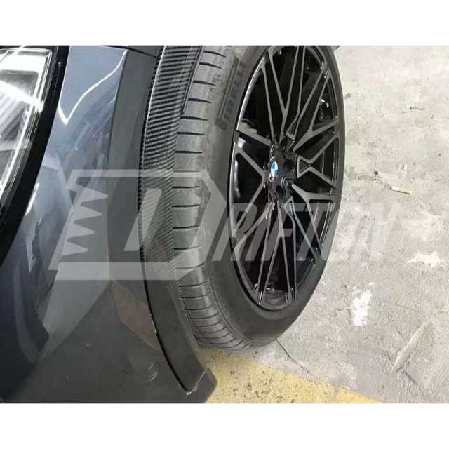 Carbon Fiber Wide Fender Wheel Flare Trim For BMW X6 G06 2019-2023