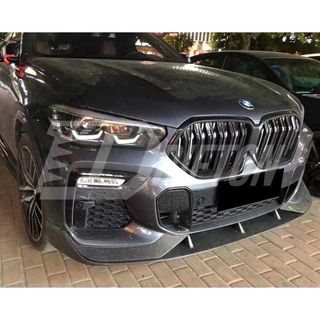 AC Style Carbon Fiber Front Lip For BMW X6 G06 2019-2023