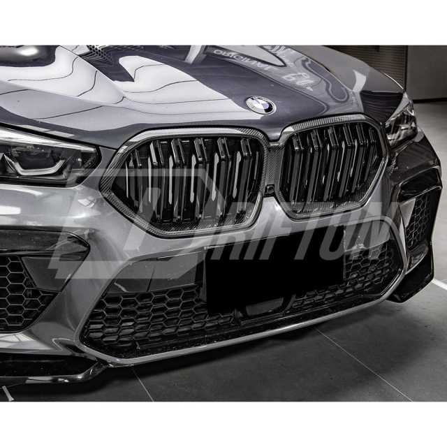 Double Slat Style Carbon Fiber Front Grill For BMW X6 G06 2019-2023