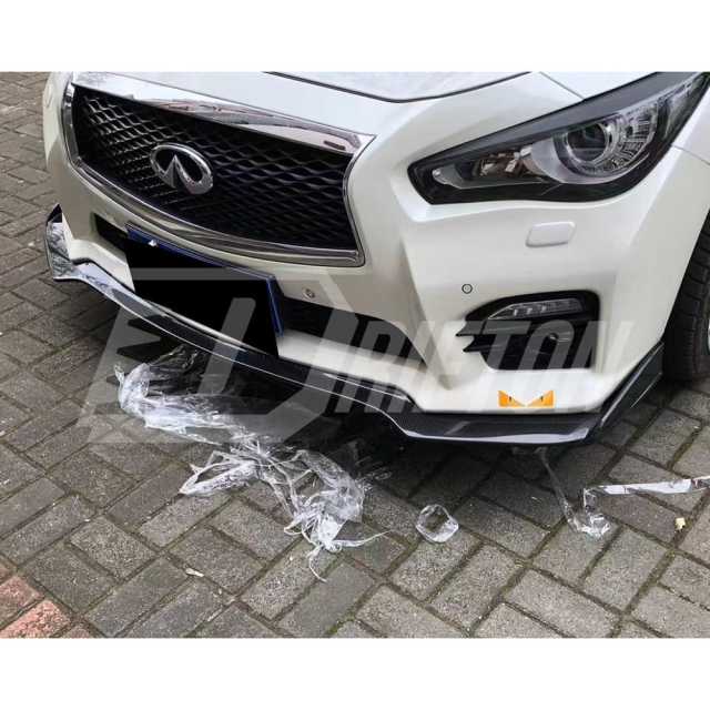 A Style Carbon Fiber Front Lip For INFINITI Q50 2018-2024