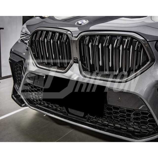 Double Slat Style Carbon Fiber Front Grill For BMW X6 G06 2019-2023